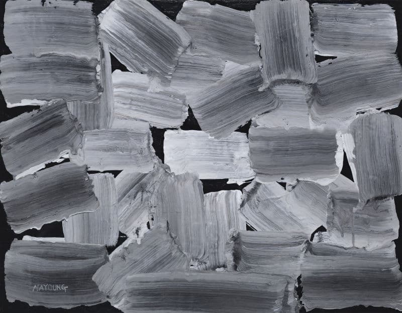 GU Nayoung SOLO EXHIBITION